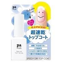 ディアローラ pa プラス スピーディドライトップコート 8ml ピーエーネイルコレクティブ pa nail collective DearLaura(8ml)