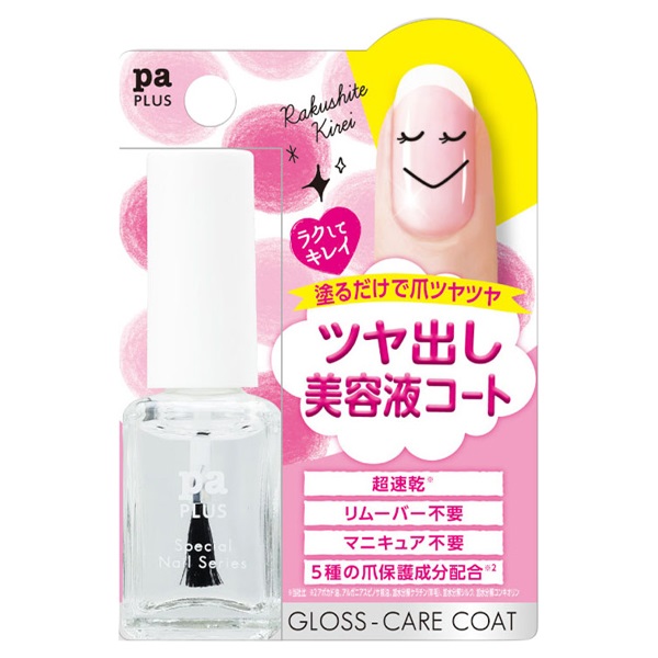 ディアローラ pa プラス ツヤケアコート 9ml ピーエーネイルコレクティブ pa nail collective DearLaura(9ml)