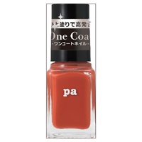 ネイルカラー ワンコート ONE04 1本 ピーエーネイルコレクティブ pa nail collective ディアローラ(ＯＮＥ０４)