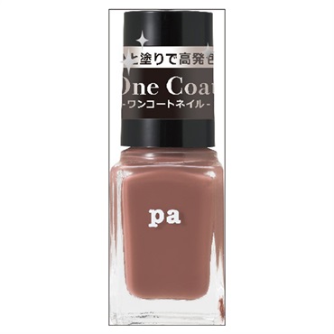 ネイルカラー ワンコート ONE09 1本 ピーエーネイルコレクティブ pa nail collective ディアローラ