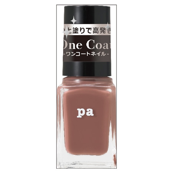 ネイルカラー ワンコート ONE09 1本 ピーエーネイルコレクティブ pa