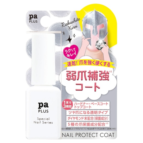 pa プラス ネイルプロテクトコート plus07 8ml ピーエーネイルコレクティブ pa nail collective ディアローラ(8ml)