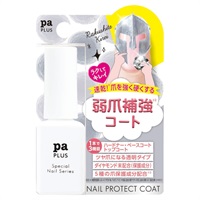 pa プラス ネイルプロテクトコート plus07 8ml ピーエーネイルコレクティブ pa nail collective ディアローラ(8ml)