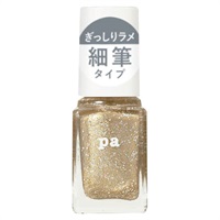 pa ネイルカラー draw08M 6ml ピーエーネイルコレクティブ pa nail collective ディアローラ(６ｍｌ)