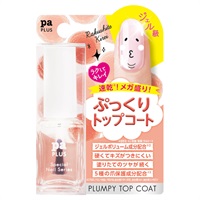 pa プラス ボリューミートップコート plus08 9ml ピーエーネイルコレクティブ pa nail collective ディアローラ(9ml)