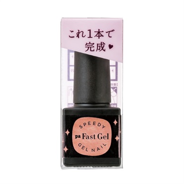 pa ファストジェル 5ml ピーエーネイルコレクティブ pa nail collective ディアローラ(pag‐32)