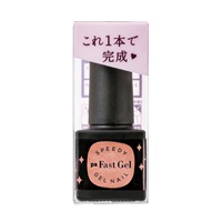 pa ファストジェル 5ml ピーエーネイルコレクティブ pa nail collective ディアローラ(pag‐32)