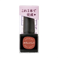 pa ファストジェル 5ml ピーエーネイルコレクティブ pa nail collective ディアローラ(pag‐38)