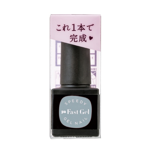 pa ファストジェル 5ml ピーエーネイルコレクティブ pa nail