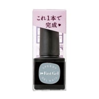 pa ファストジェル 5ml ピーエーネイルコレクティブ pa nail collective ディアローラ(pag‐41)