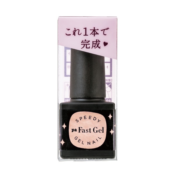 pa ファストジェル 5ml ピーエーネイルコレクティブ pa nail