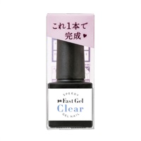 pa ファストジェル 5ml ピーエーネイルコレクティブ pa nail collective ディアローラ(pag‐44)