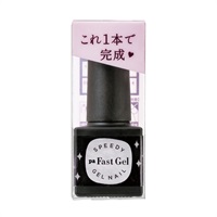 pa ファストジェル 5ml ピーエーネイルコレクティブ pa nail collective ディアローラ(pag‐45)