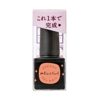 pa ファストジェル 5ml ピーエーネイルコレクティブ pa nail collective ディアローラ(pag‐46)