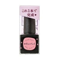 pa ファストジェル 5ml ピーエーネイルコレクティブ pa nail collective ディアローラ(pag‐47)