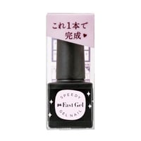 pa ファストジェル 5ml ピーエーネイルコレクティブ pa nail collective ディアローラ(pag‐48)