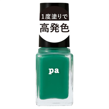 pa ネイルカラー ワンコートフィニッシュ F003 6ml ピーエーネイル