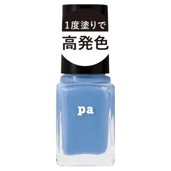 pa ネイルカラー ワンコートフィニッシュ F004 6ml ピーエーネイル