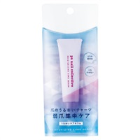 pa うるおいケアセラム care01 7ml ピーエーネイルコレクティブ pa nail collective ディアローラ(7ml)