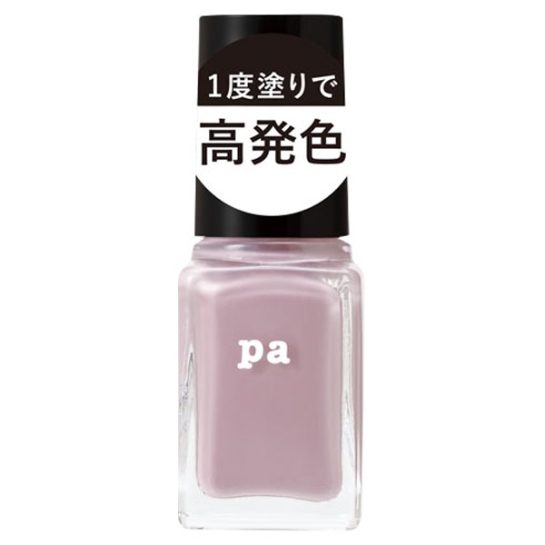 pa ネイルカラー ワンコートフィニッシュ F017M 6ml ピーエーネイル