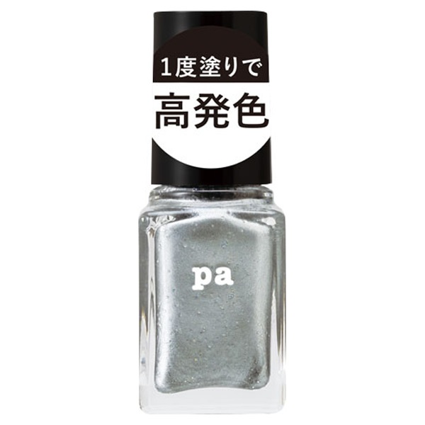 pa ネイルカラー ワンコートフィニッシュ F019M 6ml ピーエー