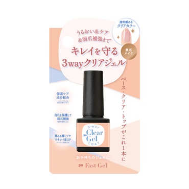 pa ファストジェル 3WAYクリアジェルコート pagd‐06 5ml ピーエー