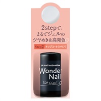 pa ワンダーネイル トップコート RWN‐01 7ml ピーエーネイルコレクティブ pa nail collective ディアローラ(７ｍｌ)