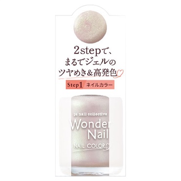 pa ワンダーネイル RWN‐03 10ml ピーエーネイルコレクティブ pa nail collective ディアローラ