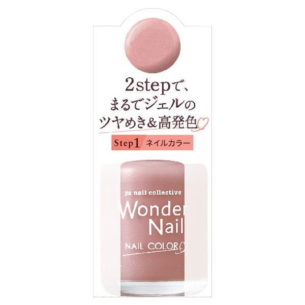 pa ワンダーネイル RWN‐04 10ml ピーエーネイルコレクティブ pa nail collective ディアローラ(１０ｍｌ)