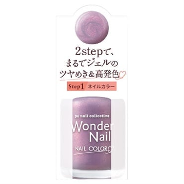 pa ワンダーネイル RWN‐05 10ml ピーエーネイルコレクティブ pa nail collective ディアローラ