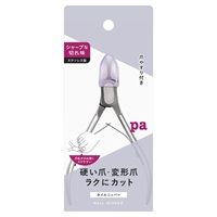 pa ネイルニッパー tool25 70g ピーエーネイルコレクティブ pa nail