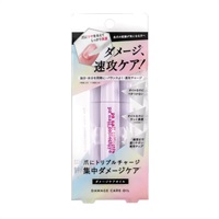 pa ダメージケアオイル care02 6ml ピーエーネイルコレクティブ pa nail collective ディアローラ(6ml)
