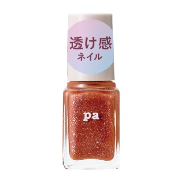 pa ネイルカラー プレミアム 6ml ピーエーネイルコレクティブ pa nail collective ディアローラ(E009)