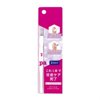 pa キューティクルケアスティック tool26 1本 ピーエーネイルコレクティブ pa nail collective ディアローラ(tool26)
