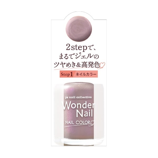 pa ワンダーネイル 10ml ピーエーネイルコレクティブ pa nail collective ディアローラ(RWN-09)