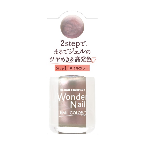 pa ワンダーネイル 10ml ピーエーネイルコレクティブ pa nail collective ディアローラ(RWN-10)