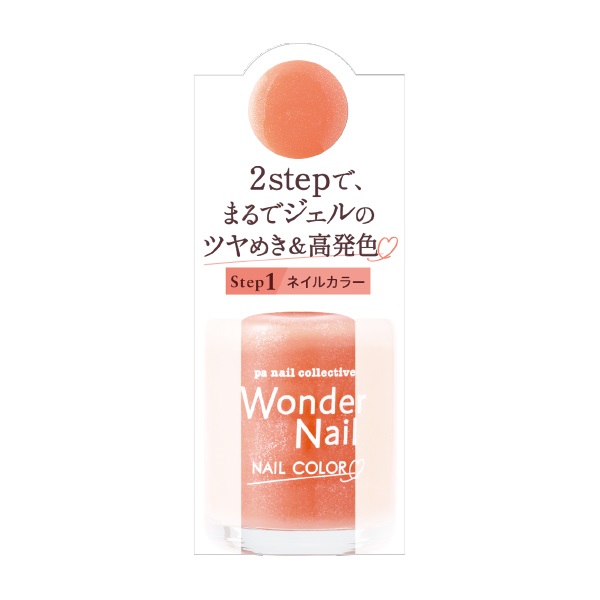 pa ワンダーネイル 10ml ピーエーネイルコレクティブ pa nail collective ディアローラ(RWN-13)