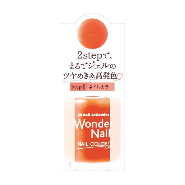 pa ワンダーネイル 10ml ピーエーネイルコレクティブ pa nail collective ディアローラ(RWN-14)