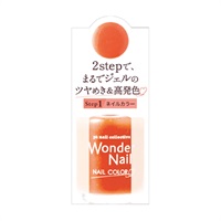 pa ワンダーネイル 10ml ピーエーネイルコレクティブ pa nail collective ディアローラ(RWN-14)