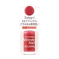 pa ワンダーネイル 10ml ピーエーネイルコレクティブ pa nail collective ディアローラ(RWN-15)