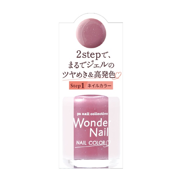pa ワンダーネイル 10ml ピーエーネイルコレクティブ pa nail collective ディアローラ(RWN-17)