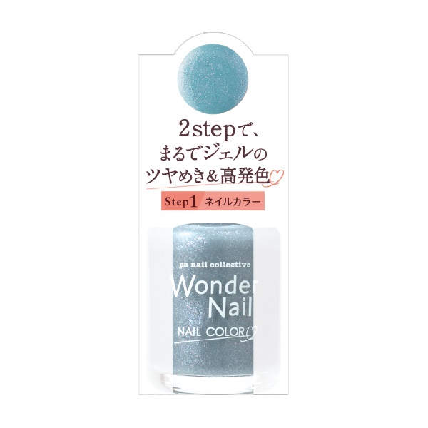 pa ワンダーネイル 10ml ピーエーネイルコレクティブ pa nail collective ディアローラ(RWN-19)