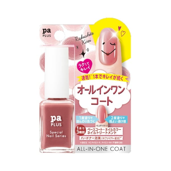 キュア ホワイト クリアジェル 200g キュア Cure フォーシーズ 【医薬