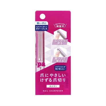 pa 爪けずり tool28 1個 ピーエーネイルコレクティブ pa nail collective ディアローラ