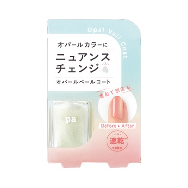 pa オパールベールコート care03 6ml ピーエーネイルコレクティブ pa
