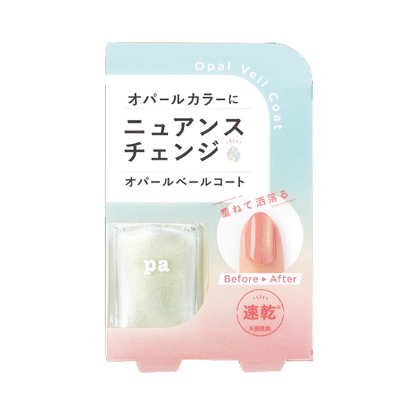 パールプラス美容用品 pa オパールベールコート care03 6ml ピーエーネイルコレクティブ pa