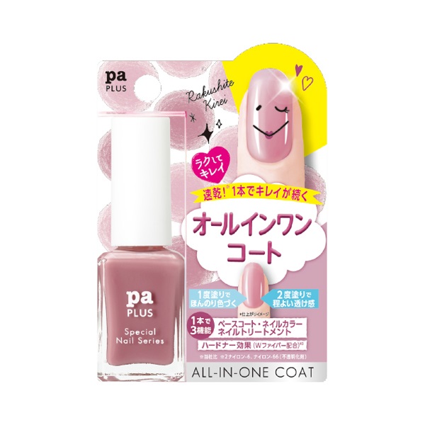 pa プラス オールインワンコート plus14 9ml ピーエーネイルコレクティブ pa nail collective ディアローラ(9ml)