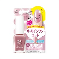 pa プラス オールインワンコート plus14 9ml ピーエーネイルコレクティブ pa nail collective ディアローラ(9ml)