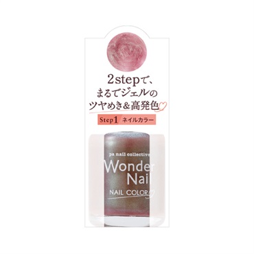 pa ワンダーネイル RWN‐21 10ml ピーエーネイルコレクティブ pa nail collective ディアローラ