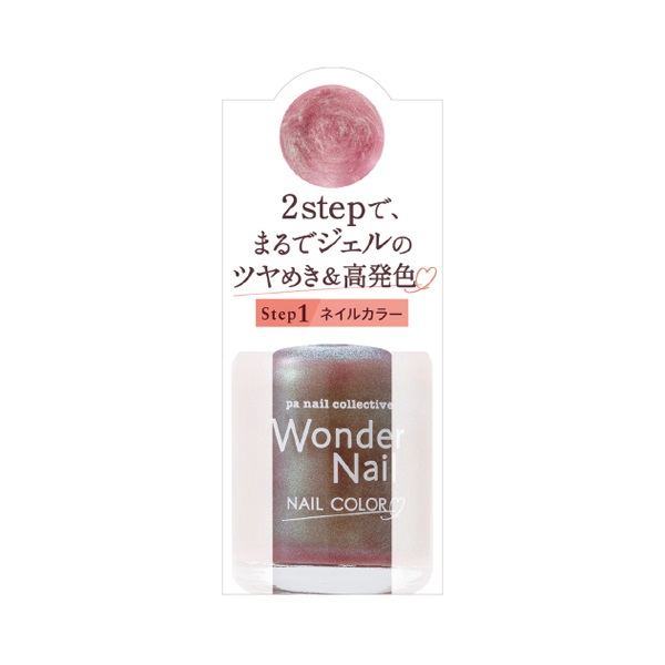 pa ワンダーネイル RWN‐21 10ml ピーエーネイルコレクティブ pa nail collective ディアローラ(10ml)